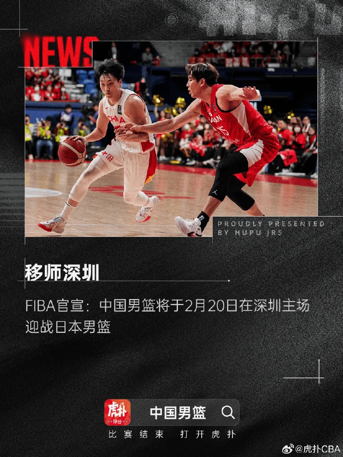 這次短暫的