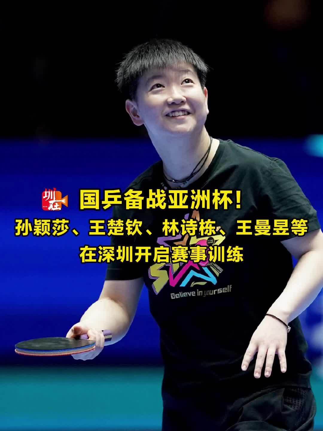 要战场