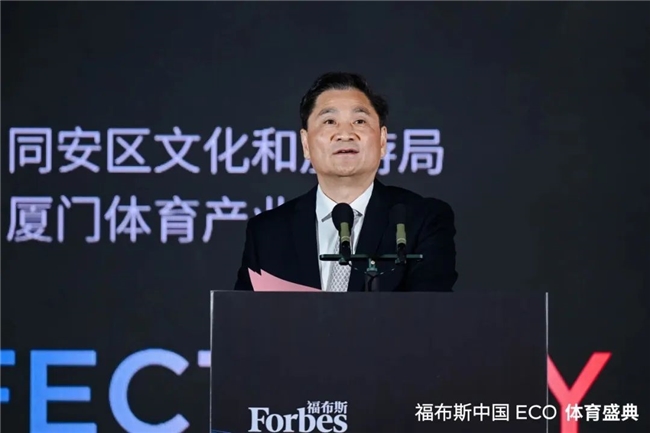 第二高的交