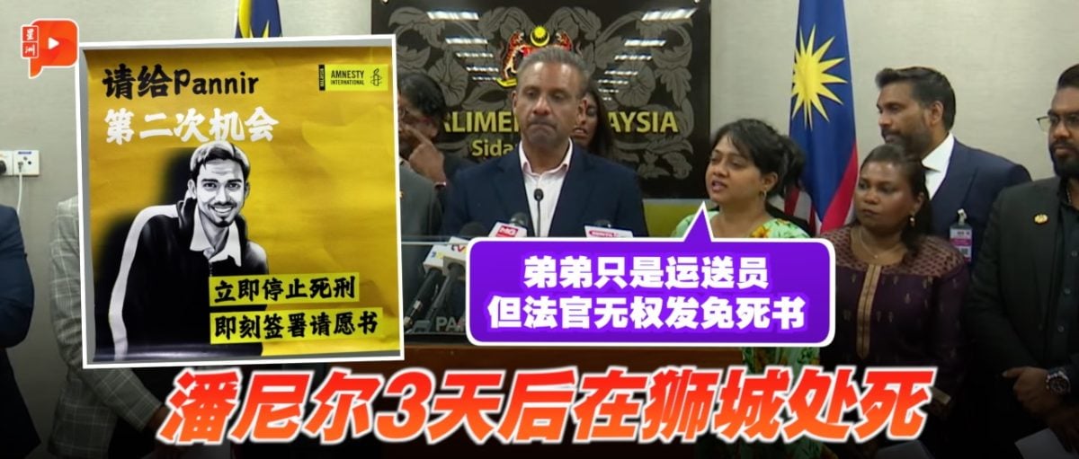 契配合之外