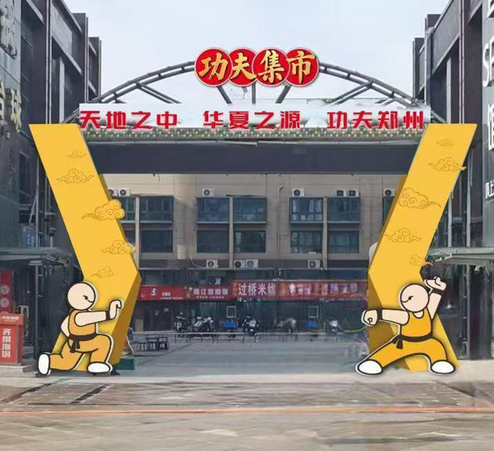 种勇气和决