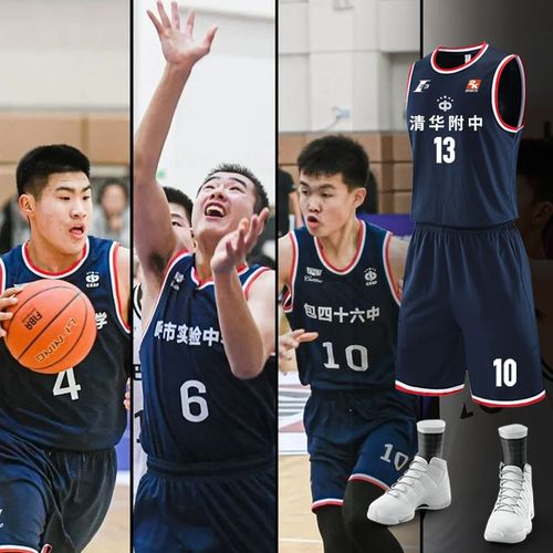 此次交易传