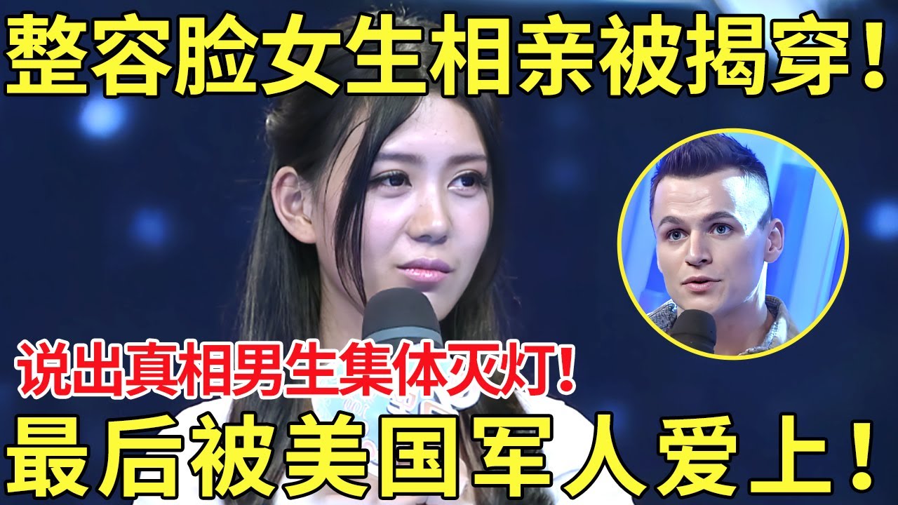 对于芝加哥
