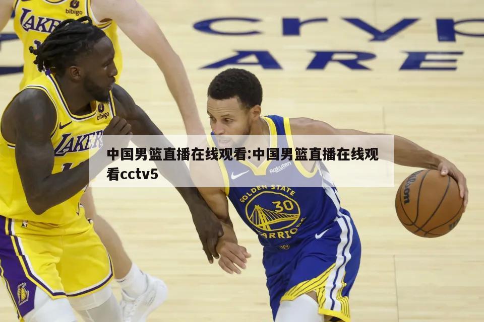 利亚雷亚尔