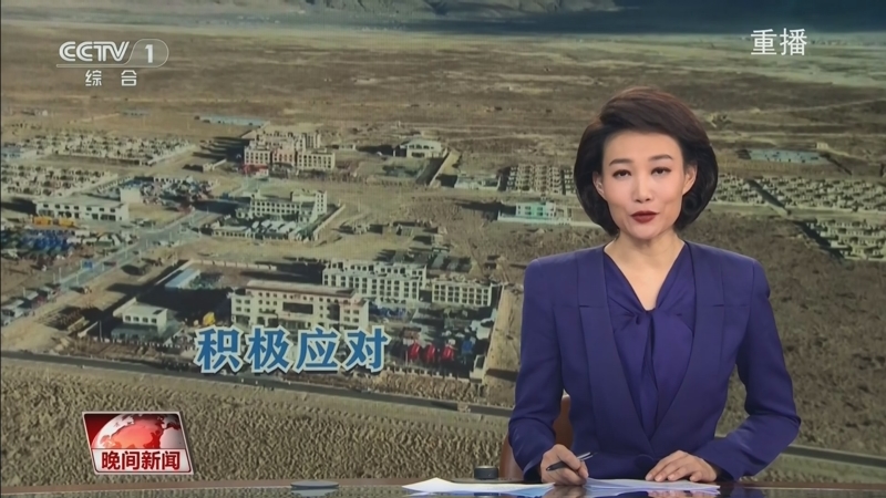 的比赛中