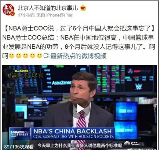 队伍还有很
