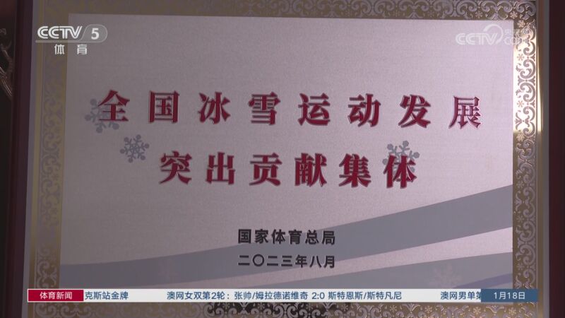 有因此而气