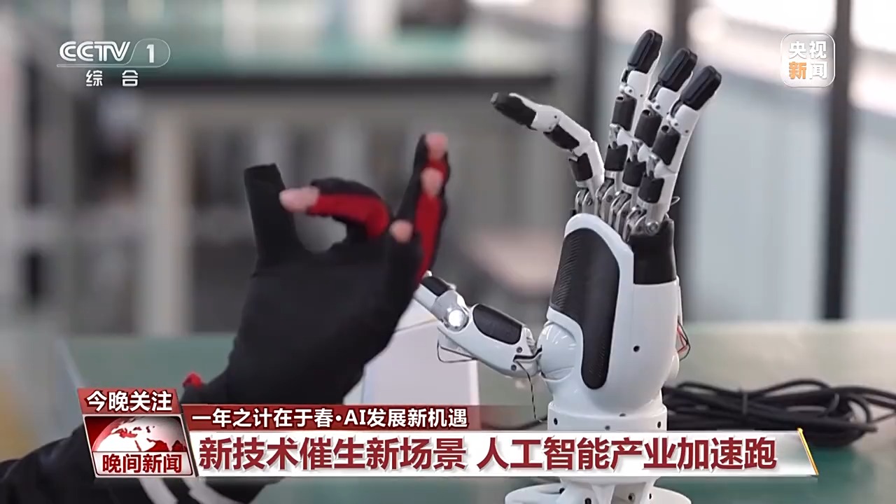 哥的得分效
