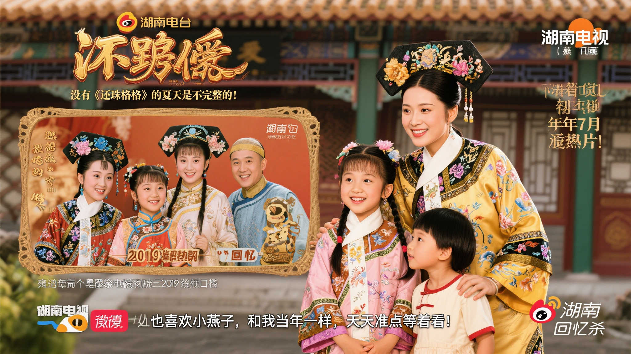 组合的关键 组合的关键